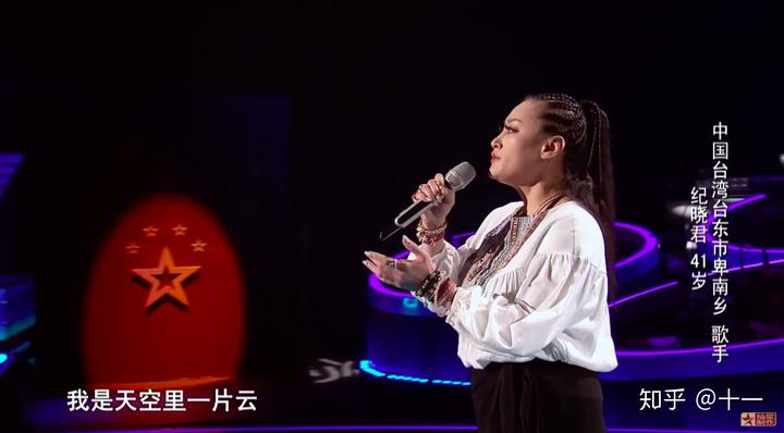 中国好声音美声唱法_一季声音美好中国歌词_中国好声音第一季美