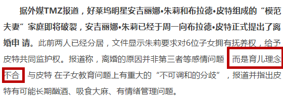 艾梅柏希尔德饭制版视频_艾梅柏·希尔德莱姆酒日记_艾梅柏希尔德