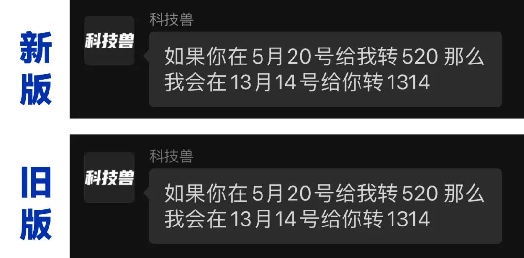 微信订阅号消息更新提醒_订阅微信提醒消息新号怎么设置_微信订阅号新消息提醒