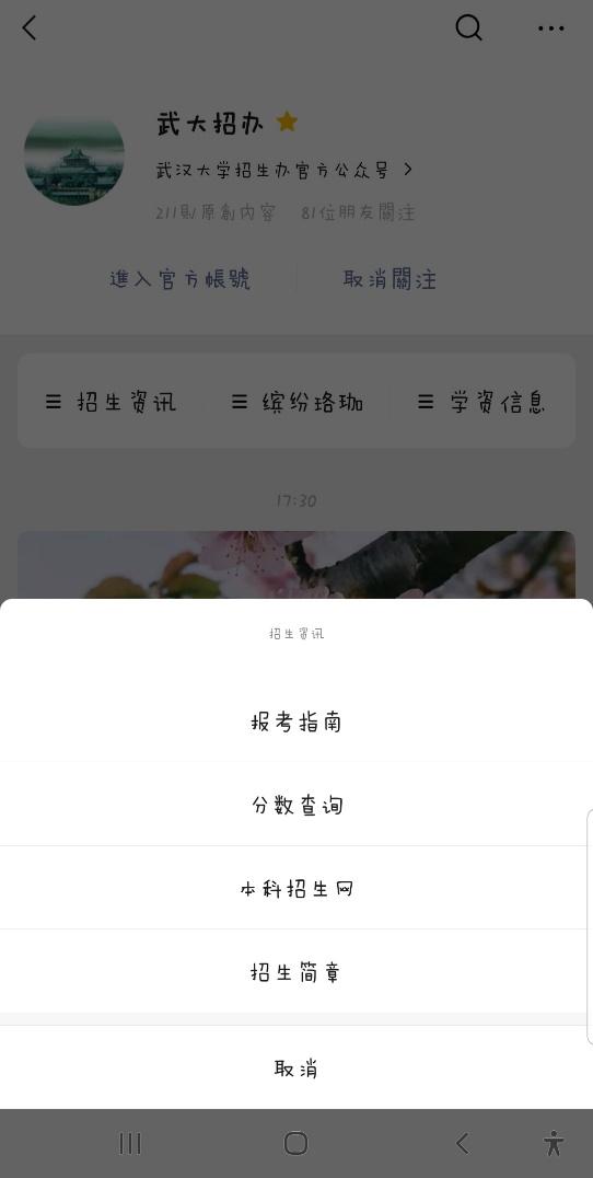 高中周记800子_高中周记八百字左右_高中生周记800字