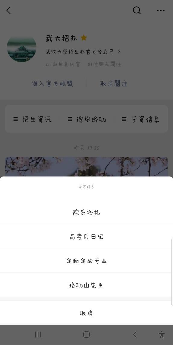 高中生周记800字_高中周记八百字左右_高中周记800子