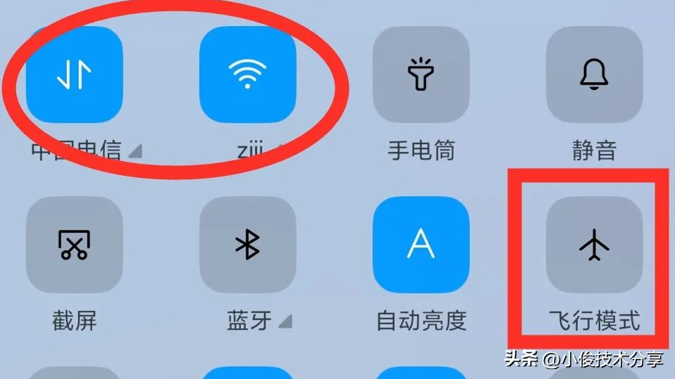 飞行能定位模式手机位置吗_飞行能定位模式手机吗_手机飞行模式能定位吗