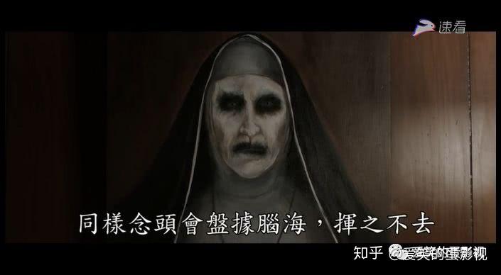 温子仁恐怖电影《修女》首支预告片将拓展“招魂宇宙”