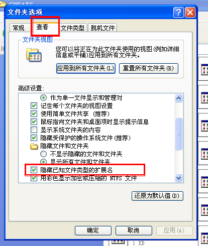 华军软件园街机模拟器194下载地址介绍软件分享