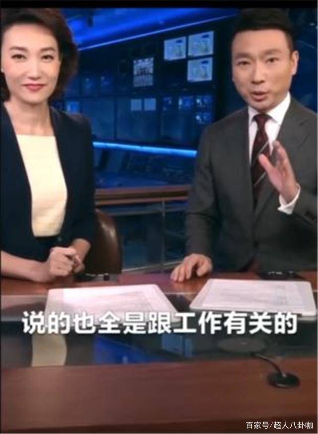 新闻联播稿件原文_新闻联播的稿子_新闻联播稿子内容