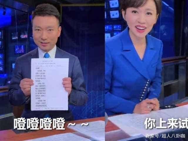 新闻联播的稿子_新闻联播稿子内容_新闻联播稿件原文