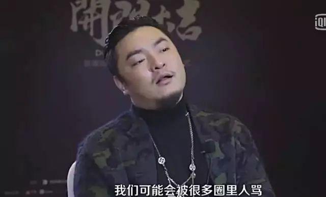 中国有嘻哈第一季大魔王踢馆_王大痣 中国有嘻哈_中国有嘻哈bigdaddy