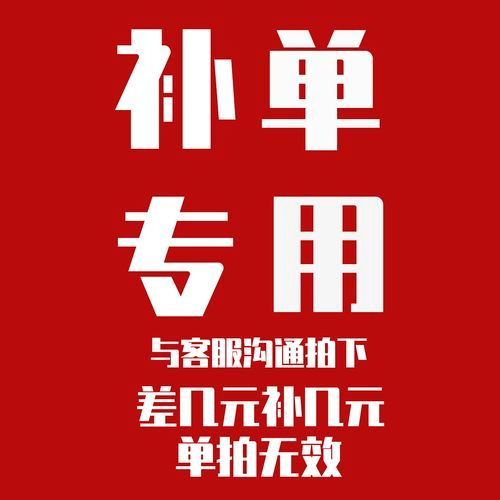 淘宝坑产刷法有用吗_淘宝刷钱原理_淘宝刷坑产有什么用